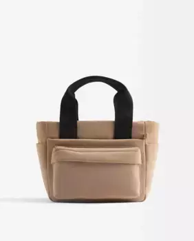 Однотонная сумка-тоут, трансформируемая в сумку через плечо, с застежкой-молнией Parfois, коричневый