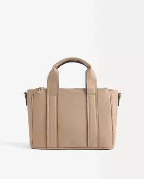 Однотонная сумка-тоут, трансформируемая в сумку через плечо, с застежкой-молнией Parfois, светло-коричневый