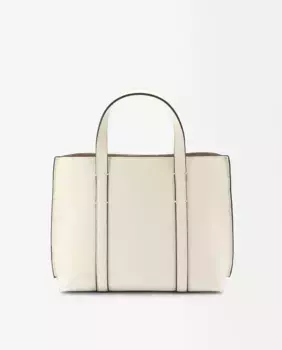 Однотонная сумка-тоут, трансформируемая в сумку через плечо, с застежкой-молнией Parfois, белый