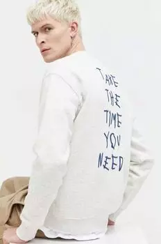 Однотонная толстовка Solid, серый