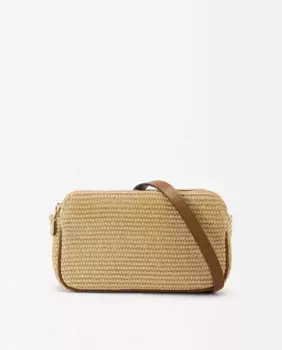 Однотонная женская сумка через плечо с несколькими отделениями и застежкой-молнией Parfois, коричневый