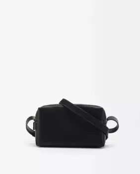 Однотонная женская сумка через плечо с несколькими отделениями и застежкой-молнией Parfois, черный