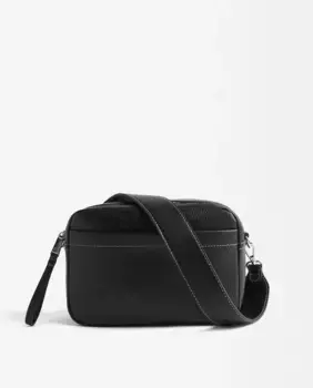Однотонная женская сумка через плечо с несколькими отделениями и застежкой-молнией Parfois, черный
