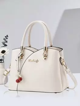 Однотонная женская сумка PLANEE