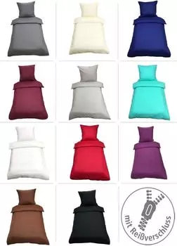 Однотонное постельное белье 135х200 см 4 шт./2 шт. Комплект пододеяльников Renforce из хлопка, размер: 2 шт. 135х200 см, цвет: коричневый leonado vicenti