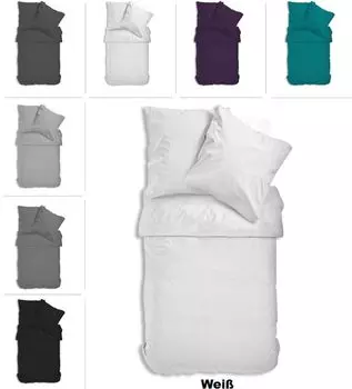 Однотонное постельное белье, однотонные комплекты из микрофибры, пододеяльники, размер: 2 шт., 135 х 200 см, цвет: белый One-Home