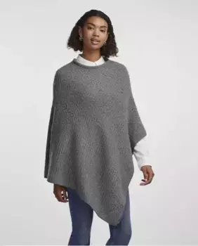 Однотонное темно-серое пончо со структурой Pieces