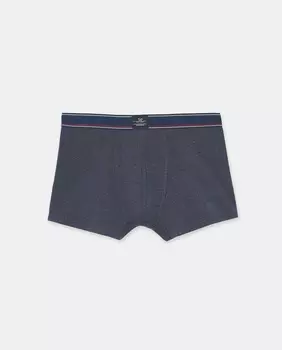 Однотонные эластичные мужские боксеры Easy Wear, темно-серый