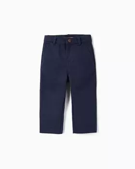 Однотонные детские штаны с эластичной резинкой на талии. Zippy, темно-синий