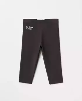 Однотонные леггинсы Sfera, черный