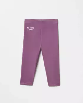 Однотонные леггинсы Sfera, фиолетовый