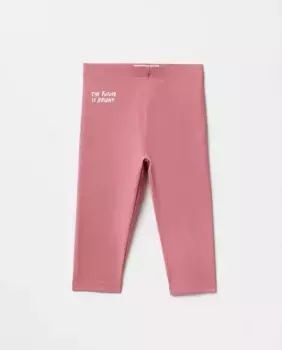 Однотонные леггинсы Sfera, розовый
