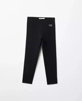 Однотонные махровые леггинсы Sfera, черный