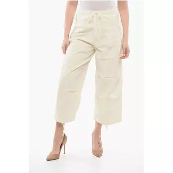 Однотонные нейлоновые брюки с регулируемой щиколоткой Autry, Beige