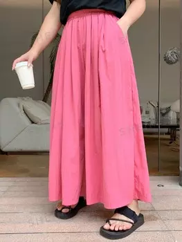 Однотонные широкие брюки Dazy Petite Plus Plus для повседневной носки Dazy, розовый