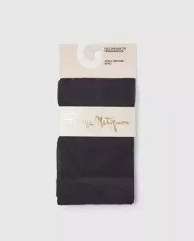 Однотонные женские носки до щиколотки плотностью 20 ден Philippe Matignon, черный