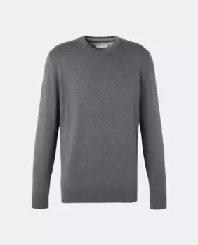 Однотонный джемпер для мужчин Easy Wear, серый