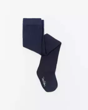 Однотонный купальник Sfera, темно-синий