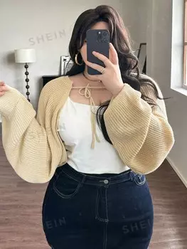 Однотонный свободный короткий кардиган Dazy Plus с завязкой спереди Dazy, желтый