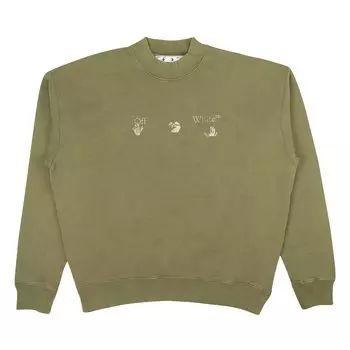 Off-White Большой круглый вырез для коньков, зеленый