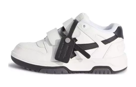 Кроссовки детские Off-White для скейтбординга, белый