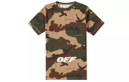 Футболка Off-White, камуфляжный
