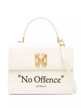 Off-White Jitney leather tote bag, нейтральный цвет