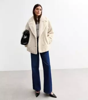 Off-White Короткое пальто боргов New Look, белый