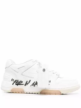 Off-White кроссовки For Walking, белый