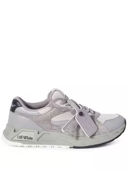 Off-White кроссовки Kick Off, серый