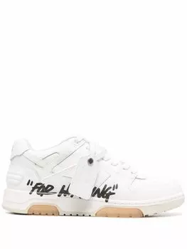 Off-White кроссовки Out Of Office, белый