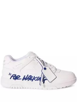 Off-White кроссовки Out Of Office, белый