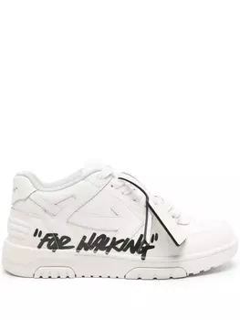 Кроссовки Off-White Out Of Office, белый/черный
