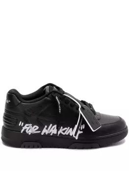 Off-White кроссовки Out Of Office For Walking