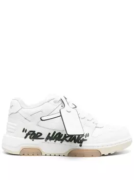 Off-White кроссовки Out Of Office OOO, белый