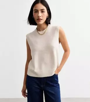 Off-White Мягкий трикотажный топ New Look, белый