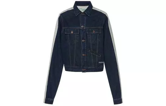 Мужская куртка Off-White, темно-синий/серый