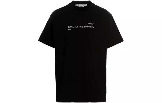 Футболка мужская Off-White Slogan-print, синий