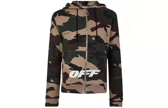 Куртка мужская Off-White, зеленый