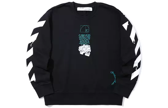 Толстовка мужская Off-White Dripping Arrows, черный