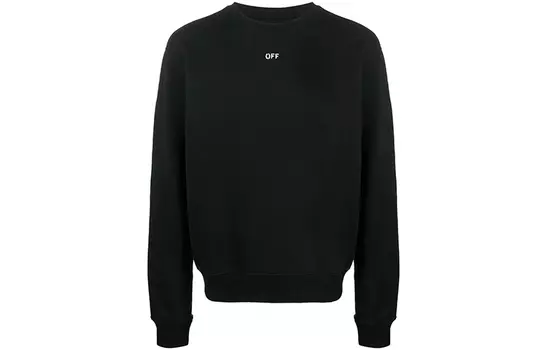 Толстовка мужская Off-White тонкая, черный