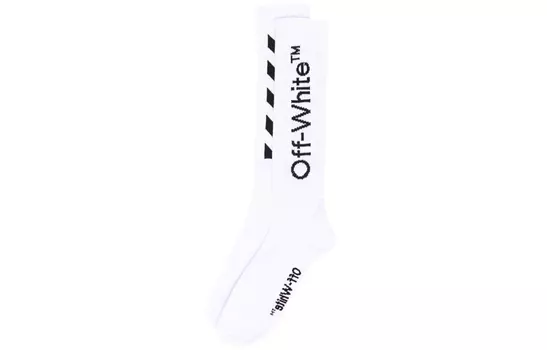 Мужские носки Off-White, белый