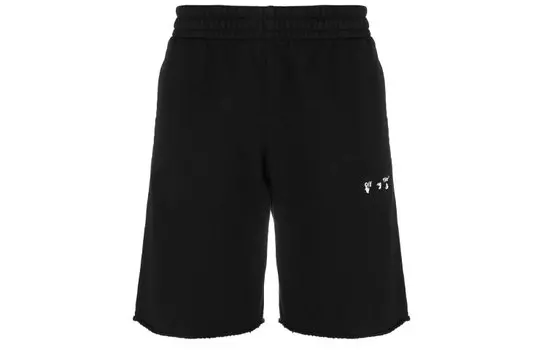 Шорты мужские Off-White Logo, черный