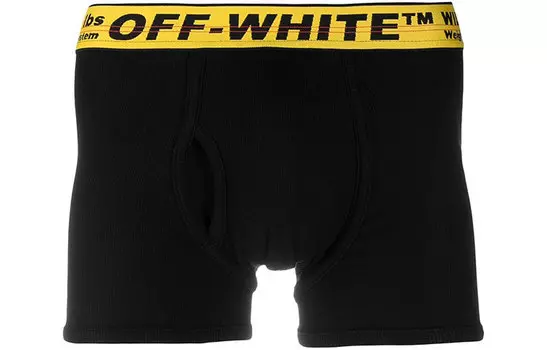Трусы мужские Off-White, черный