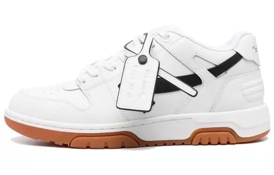 Кроссовки унисекс Off-White, белый / черный / коричневый