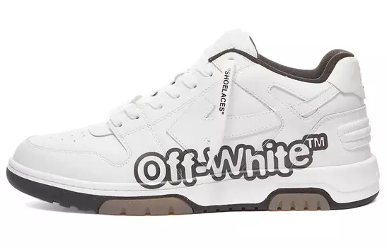 Кеды мужские Off-White Out Of Office низкие, белый / черный