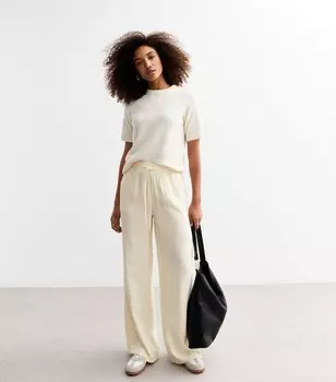 Off White Широкие брюки на кулиске New Look, белый