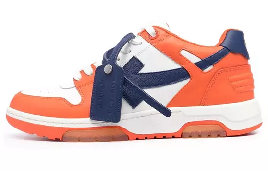 Кроссовки мужские Off-White Out Of Office, оранжевый / синий