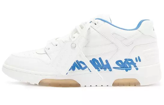 Кроссовки мужские Off-White Out Of Office, белый / зеленый