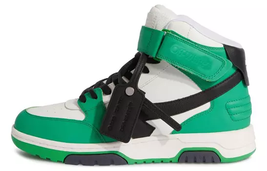 Кроссовки OFF-WHITE Out Of Office, изумрудный/белый